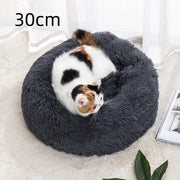 Winter Warm Pet Bed Pet Supplies Cat Pet Bed